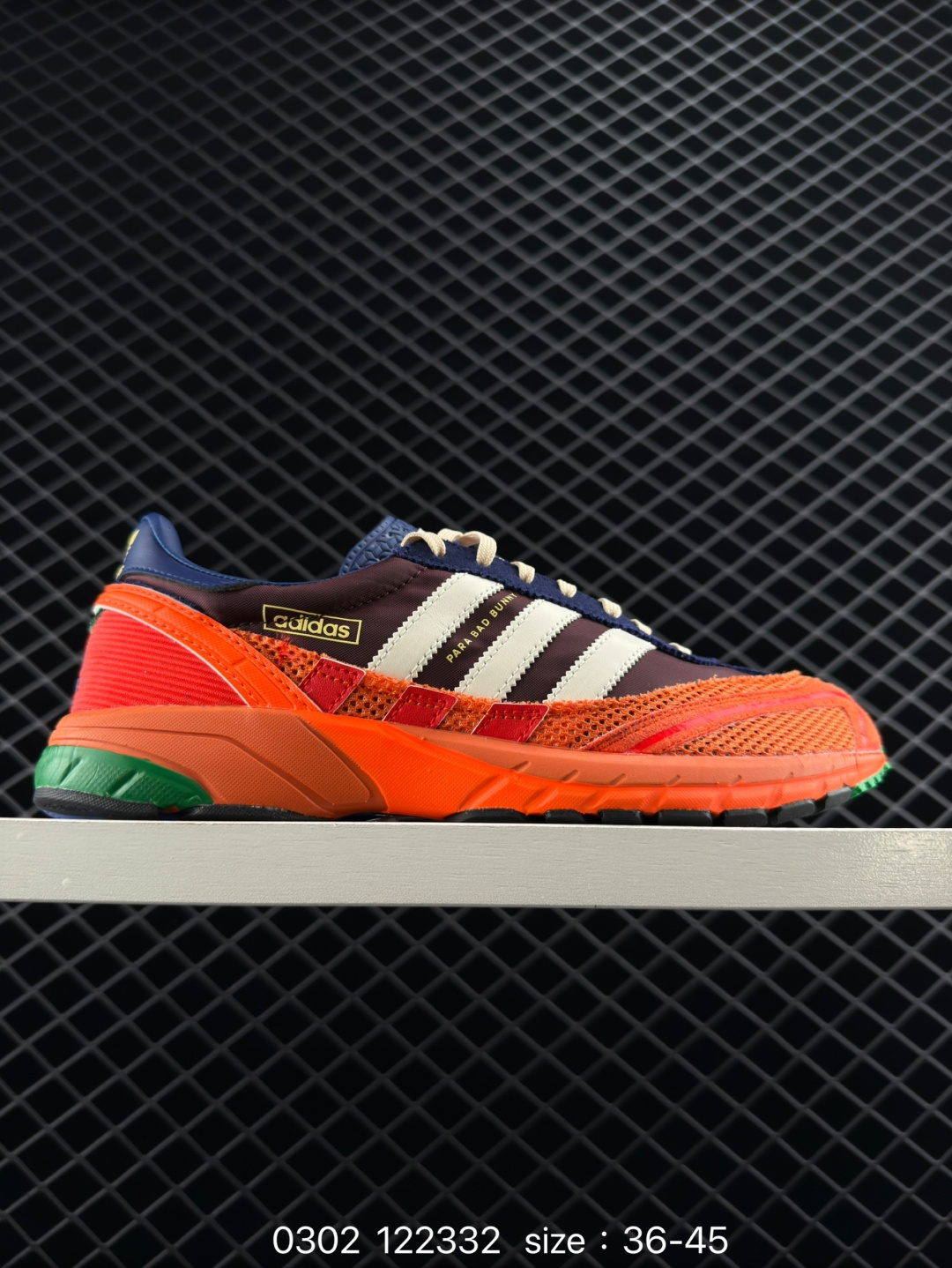 Adidas Bad Bunny Adizero SL 72 Adidas Bad Bunny Adizero SL 72