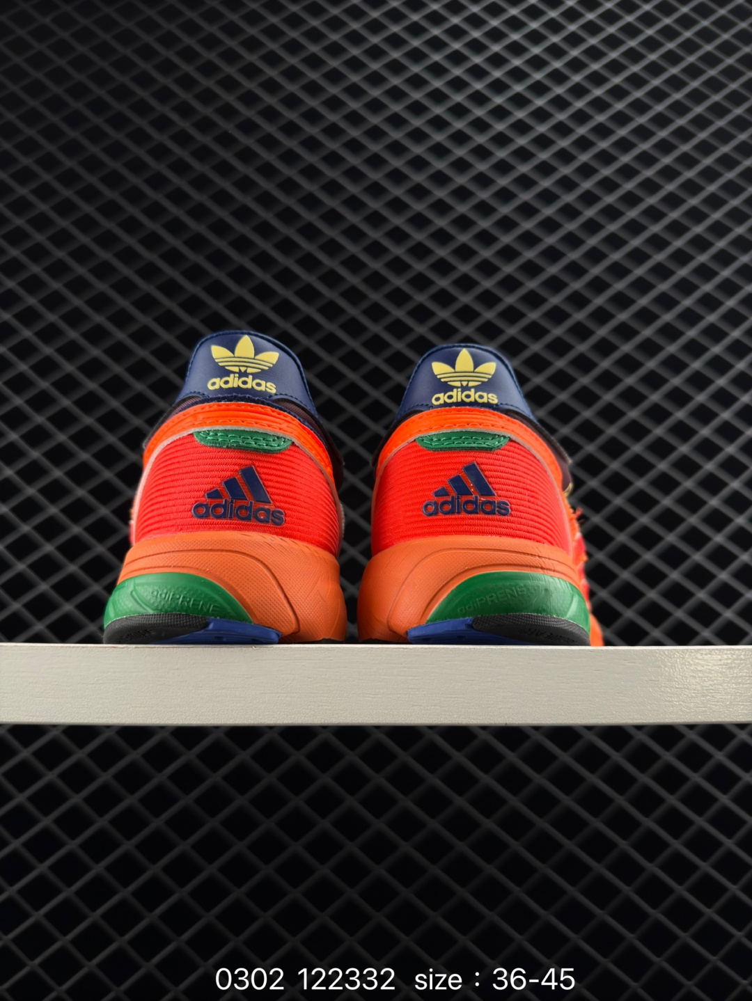 Adidas Bad Bunny Adizero SL 72