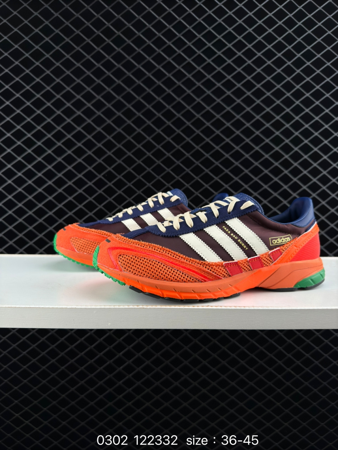 Adidas Bad Bunny Adizero SL 72