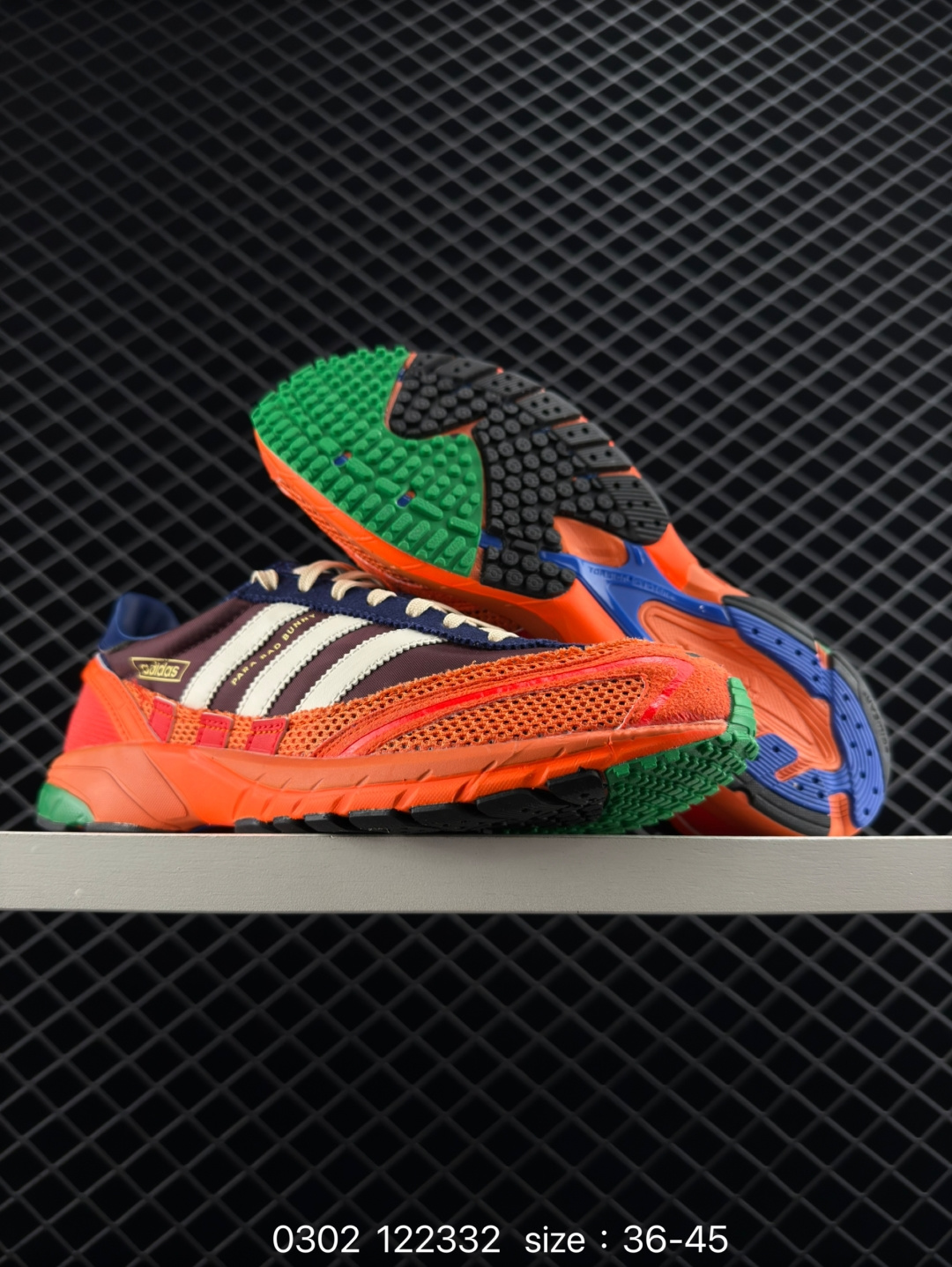 Adidas Bad Bunny Adizero SL 72