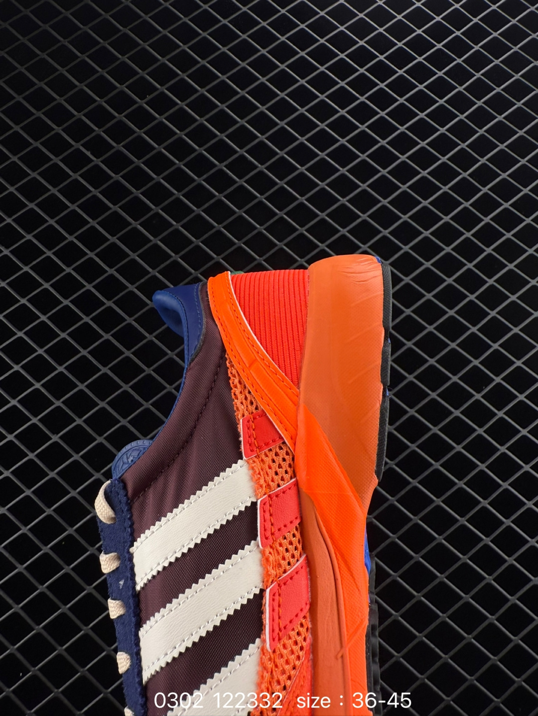 Adidas Bad Bunny Adizero SL 72