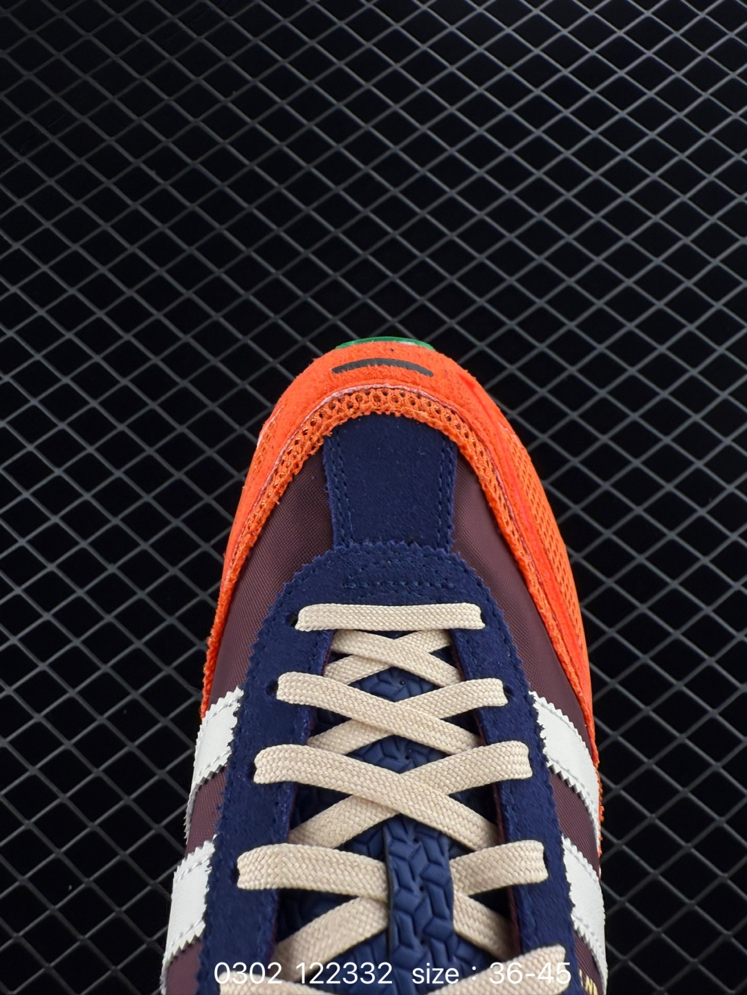 Adidas Bad Bunny Adizero SL 72