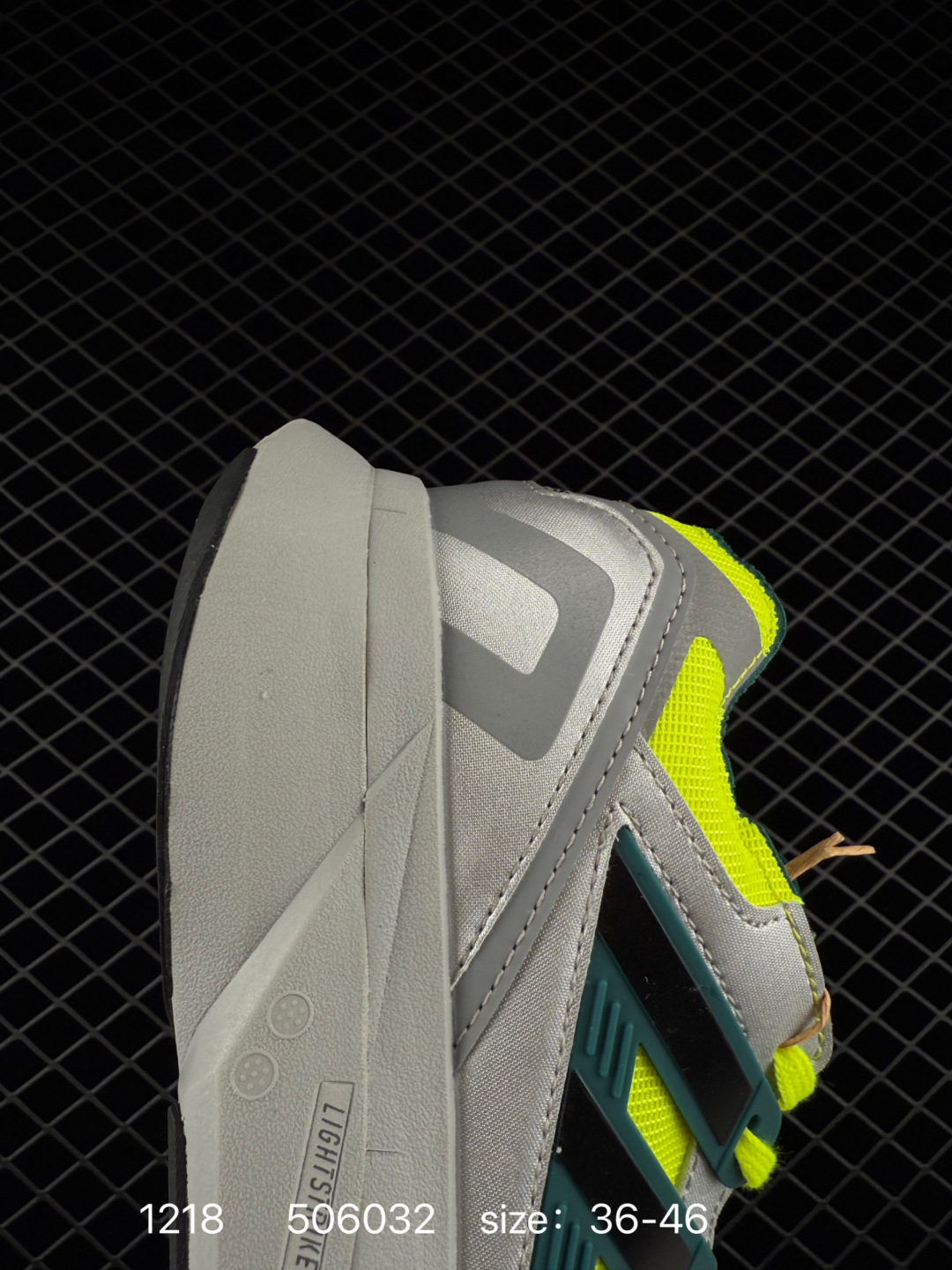 Adidas EQUIPMENT ADIOS PRO