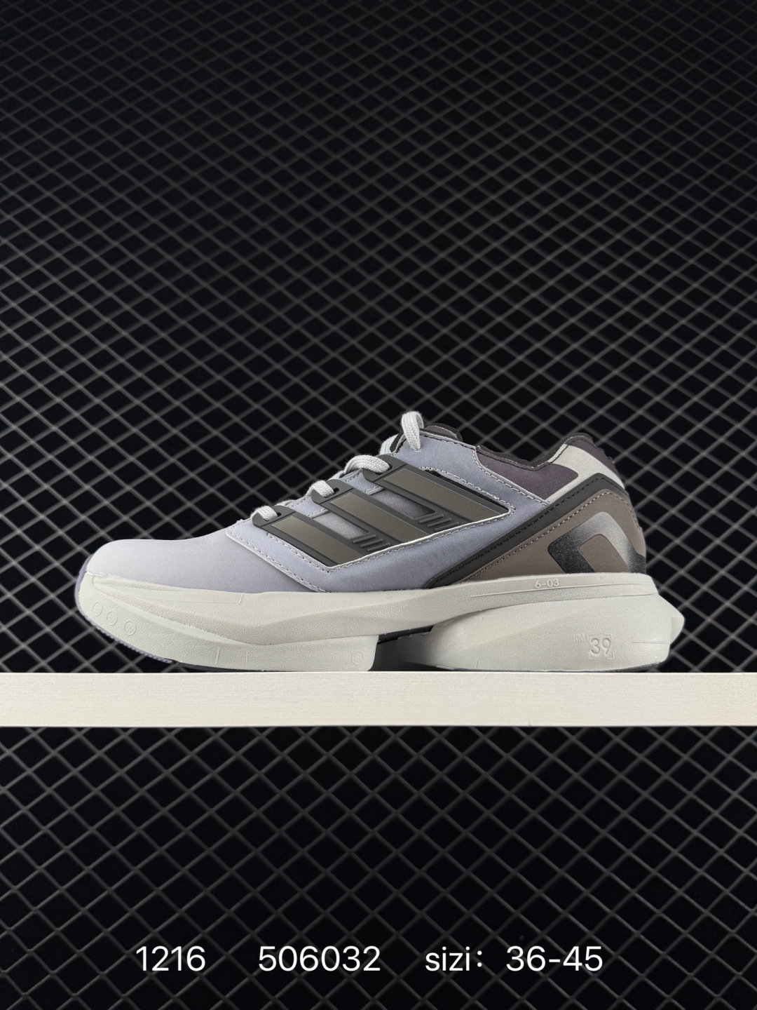 Adidas EQUIPMENT ADIOS PRO