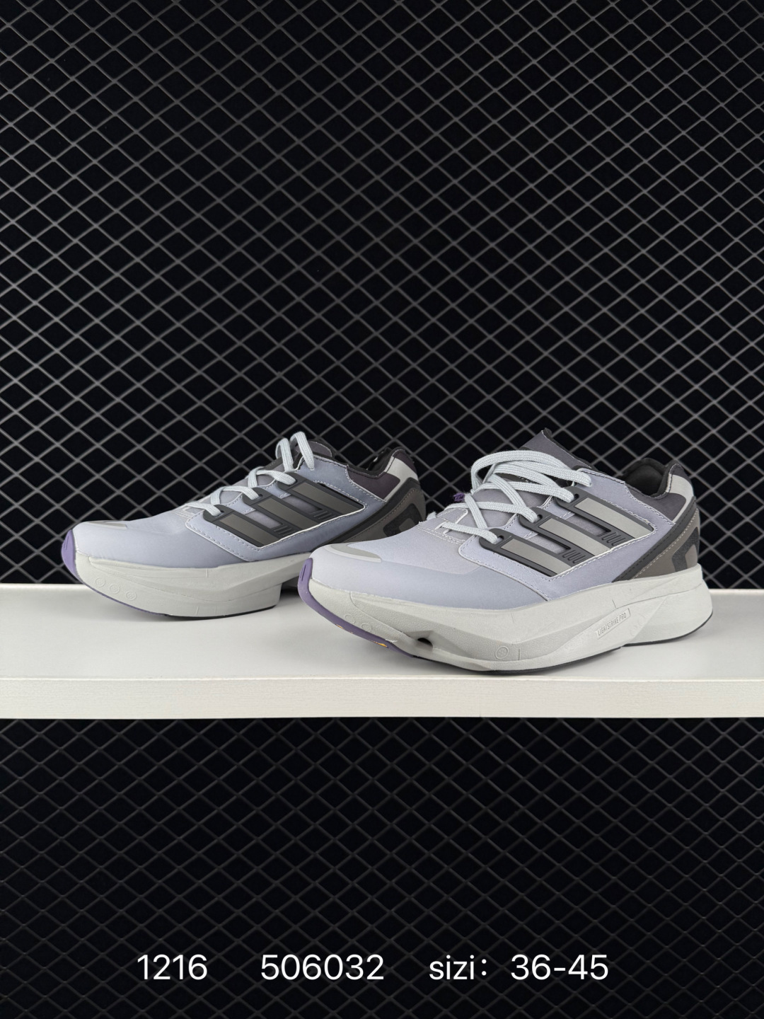 Adidas EQUIPMENT ADIOS PRO