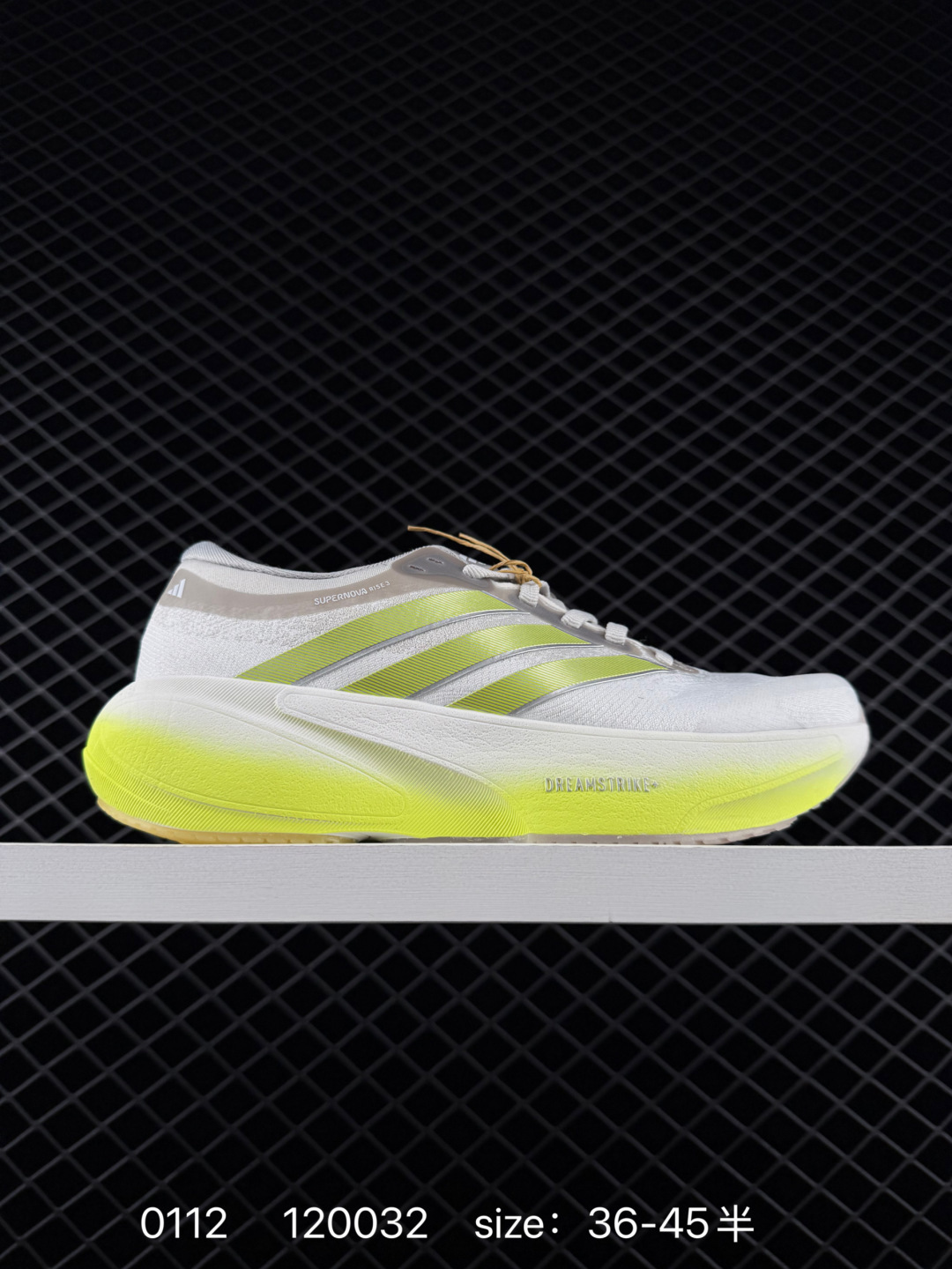 Adidas SUPERNOVA RISE 3 Adidas SUPERNOVA RISE 3