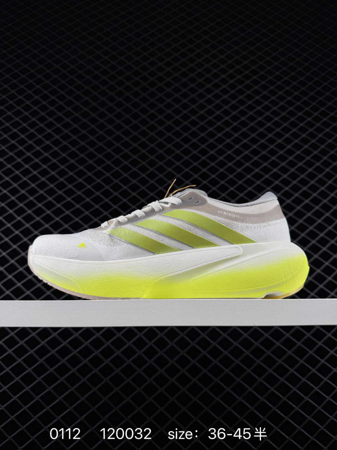 Adidas SUPERNOVA RISE 3