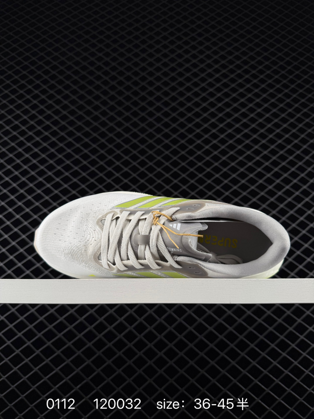 Adidas SUPERNOVA RISE 3