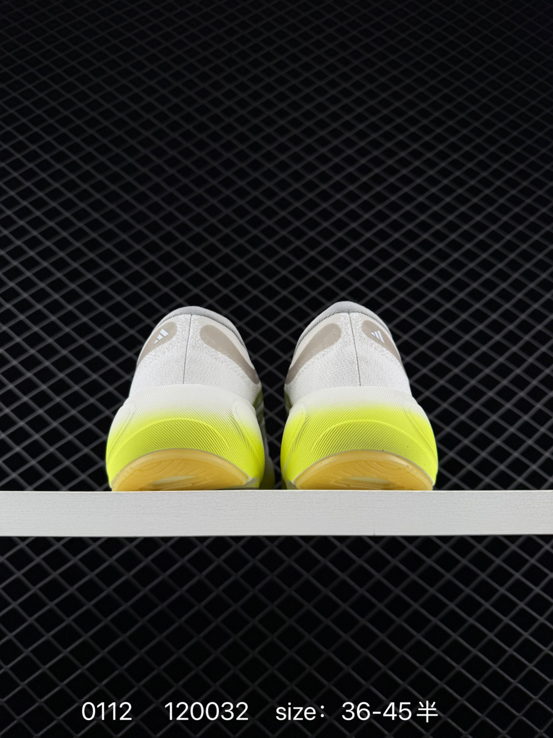 Adidas SUPERNOVA RISE 3