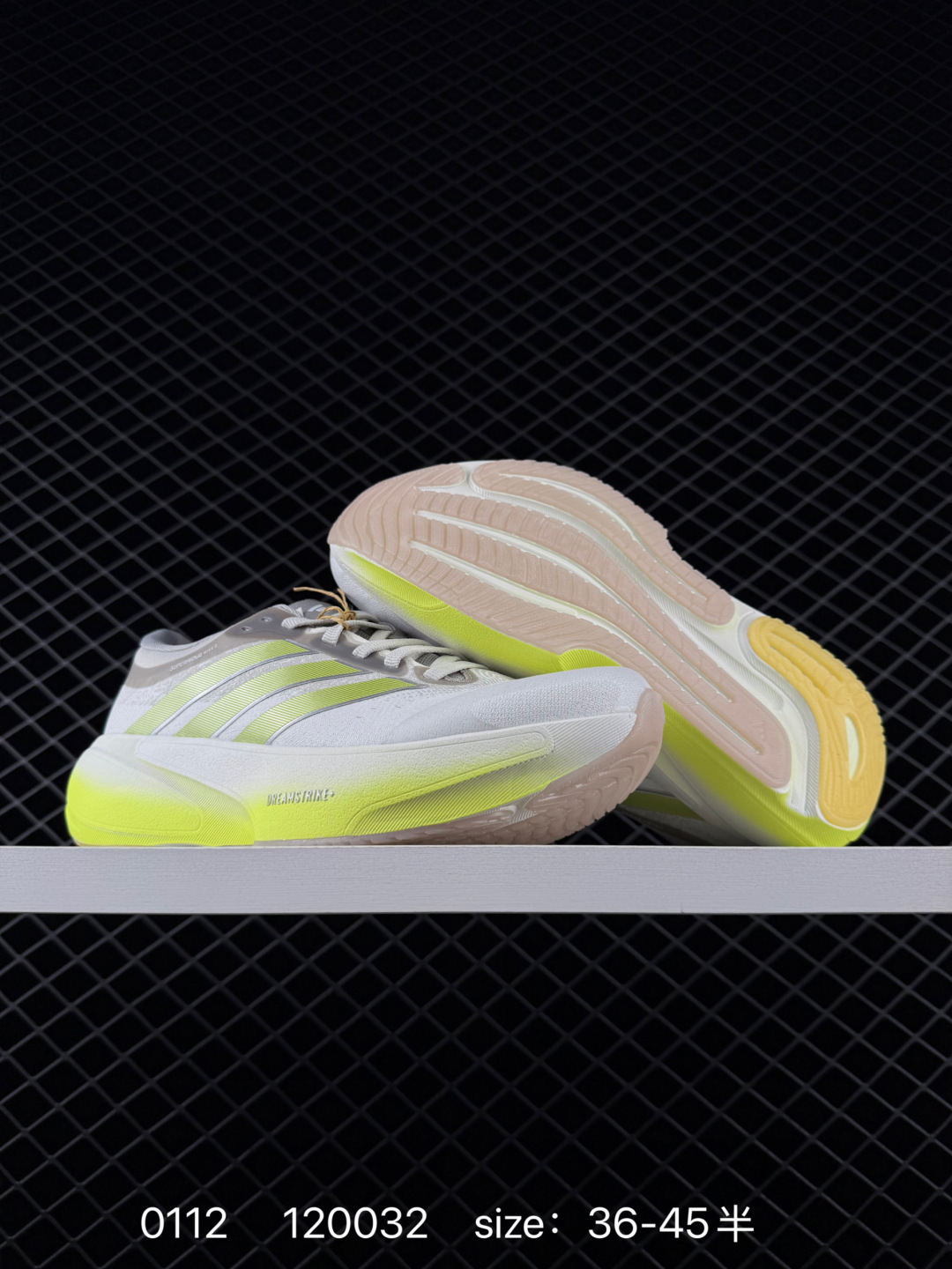 Adidas SUPERNOVA RISE 3