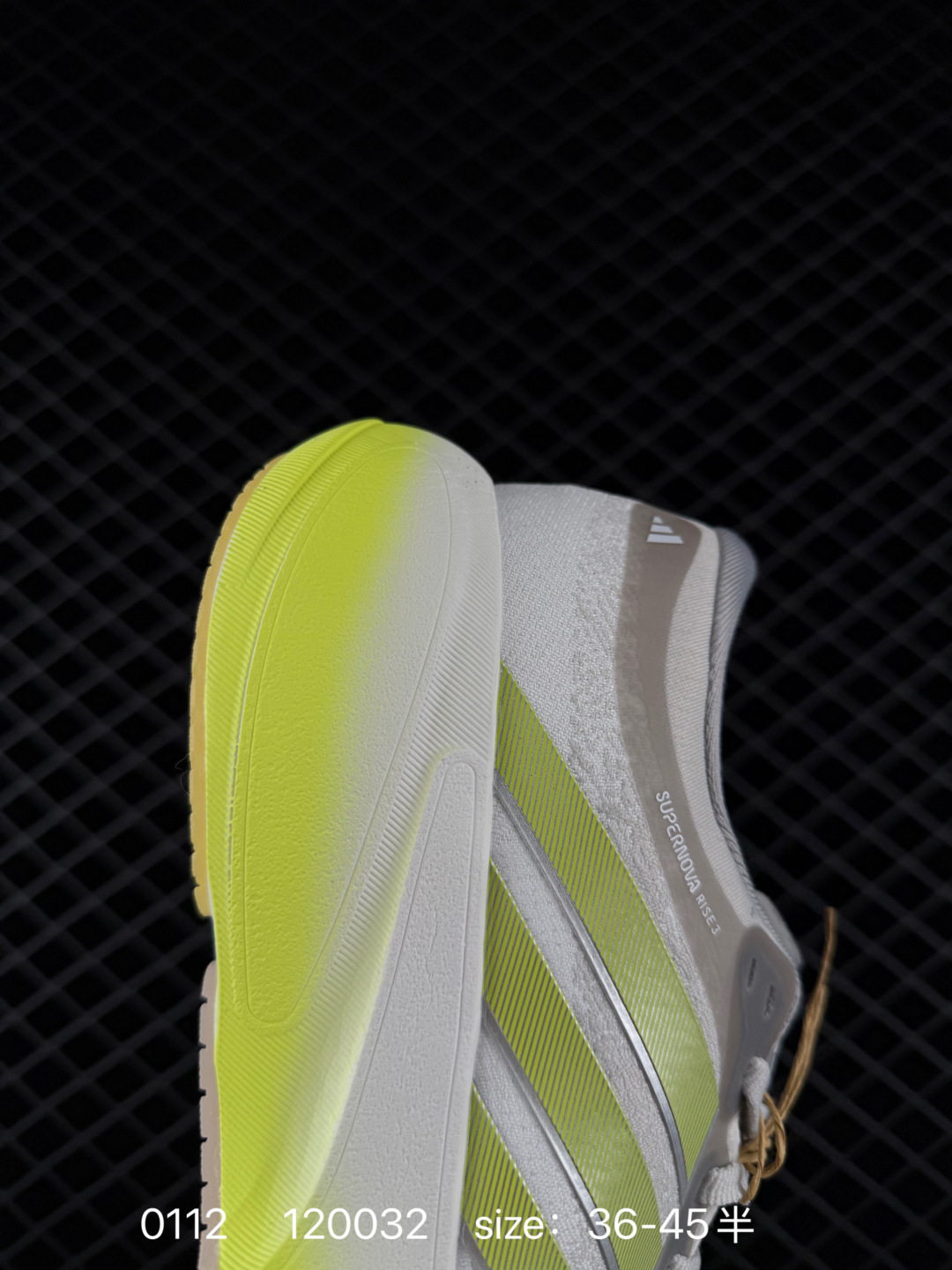 Adidas SUPERNOVA RISE 3