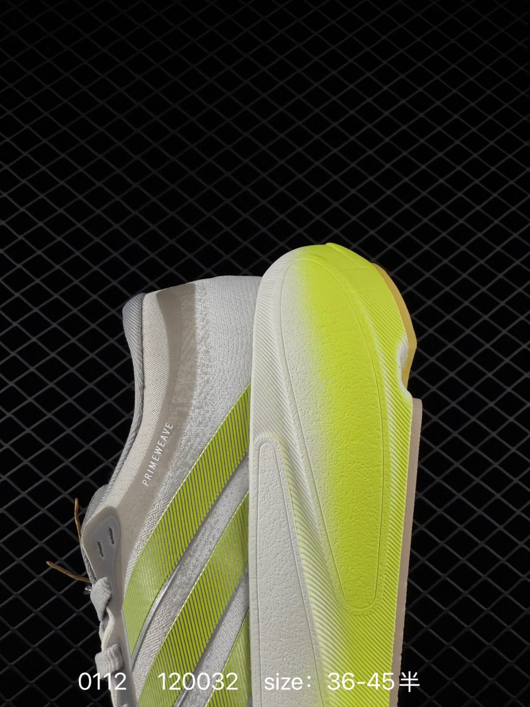 Adidas SUPERNOVA RISE 3