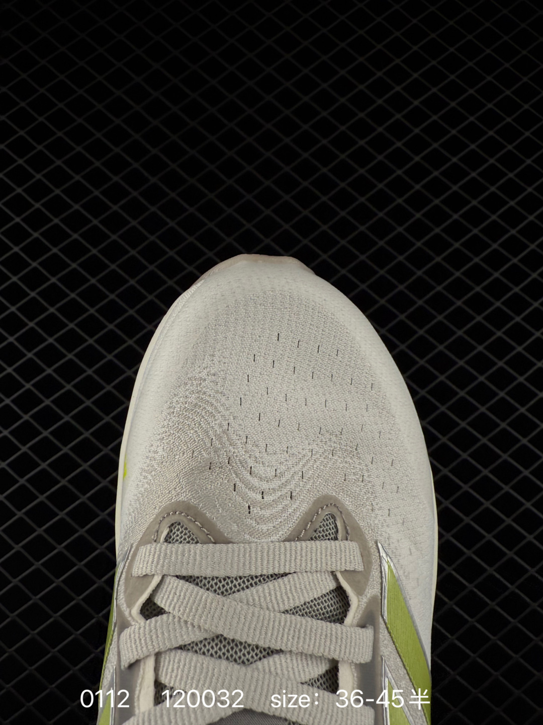 Adidas SUPERNOVA RISE 3