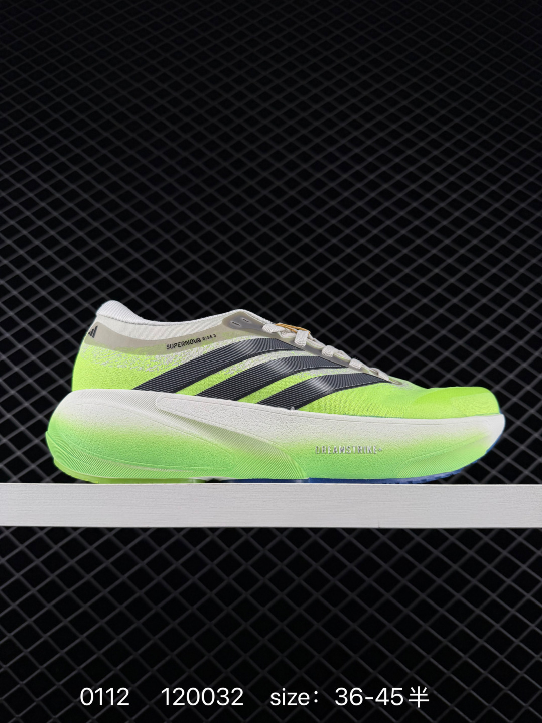 Adidas SUPERNOVA RISE 3 Adidas SUPERNOVA RISE 3