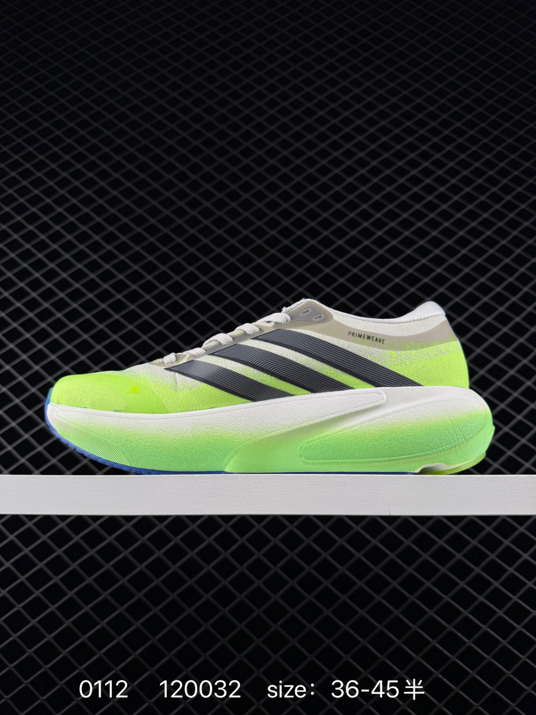 Adidas SUPERNOVA RISE 3