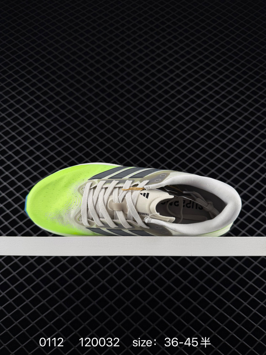 Adidas SUPERNOVA RISE 3