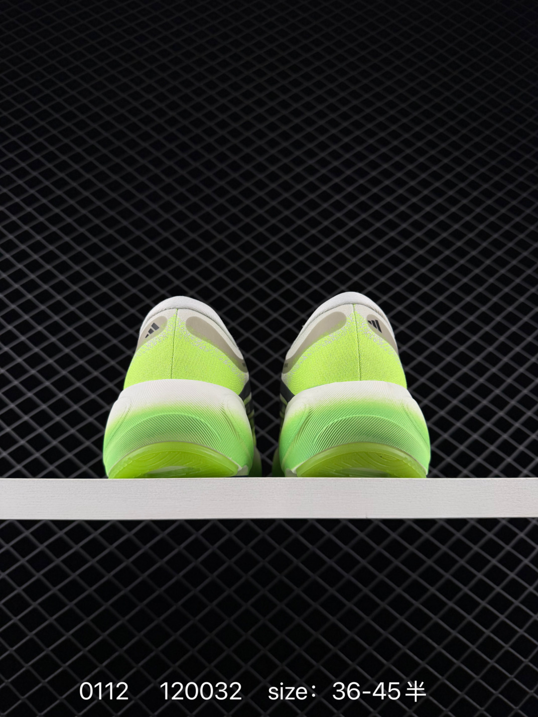 Adidas SUPERNOVA RISE 3