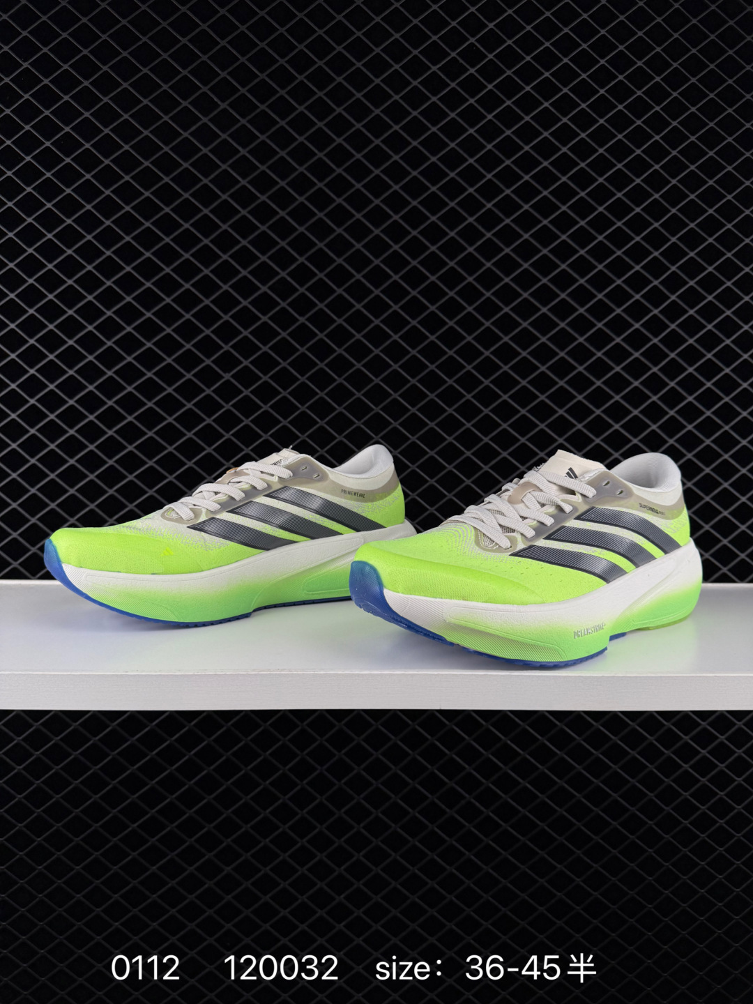 Adidas SUPERNOVA RISE 3