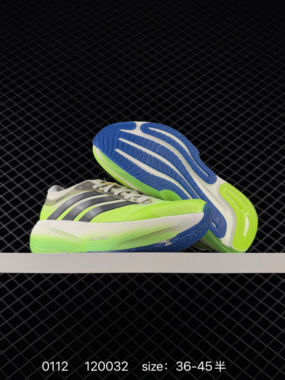 Adidas SUPERNOVA RISE 3