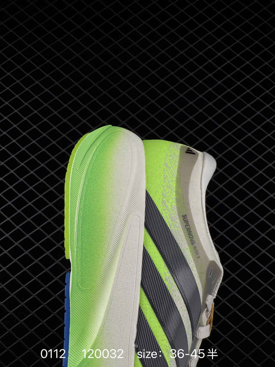 Adidas SUPERNOVA RISE 3