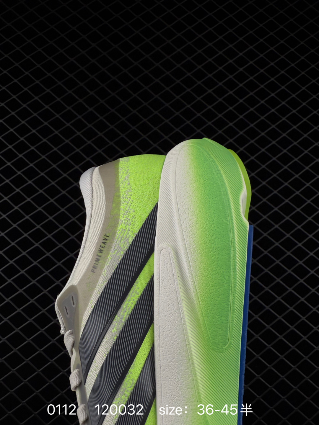 Adidas SUPERNOVA RISE 3