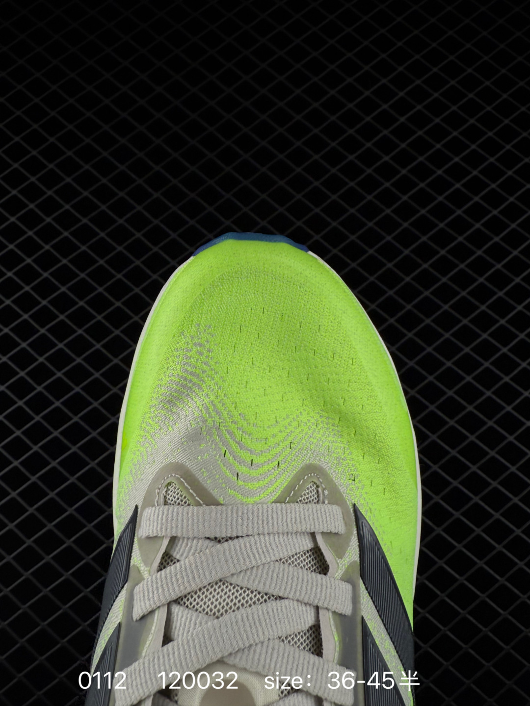 Adidas SUPERNOVA RISE 3