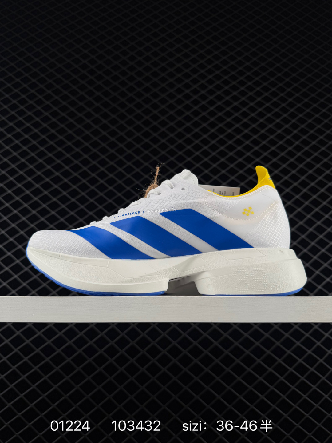 Adidas SUPERNOVA RISE 3