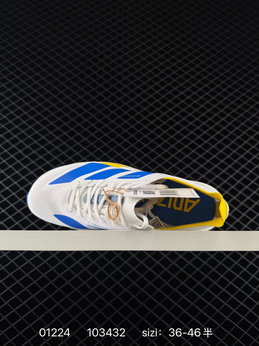 Adidas SUPERNOVA RISE 3