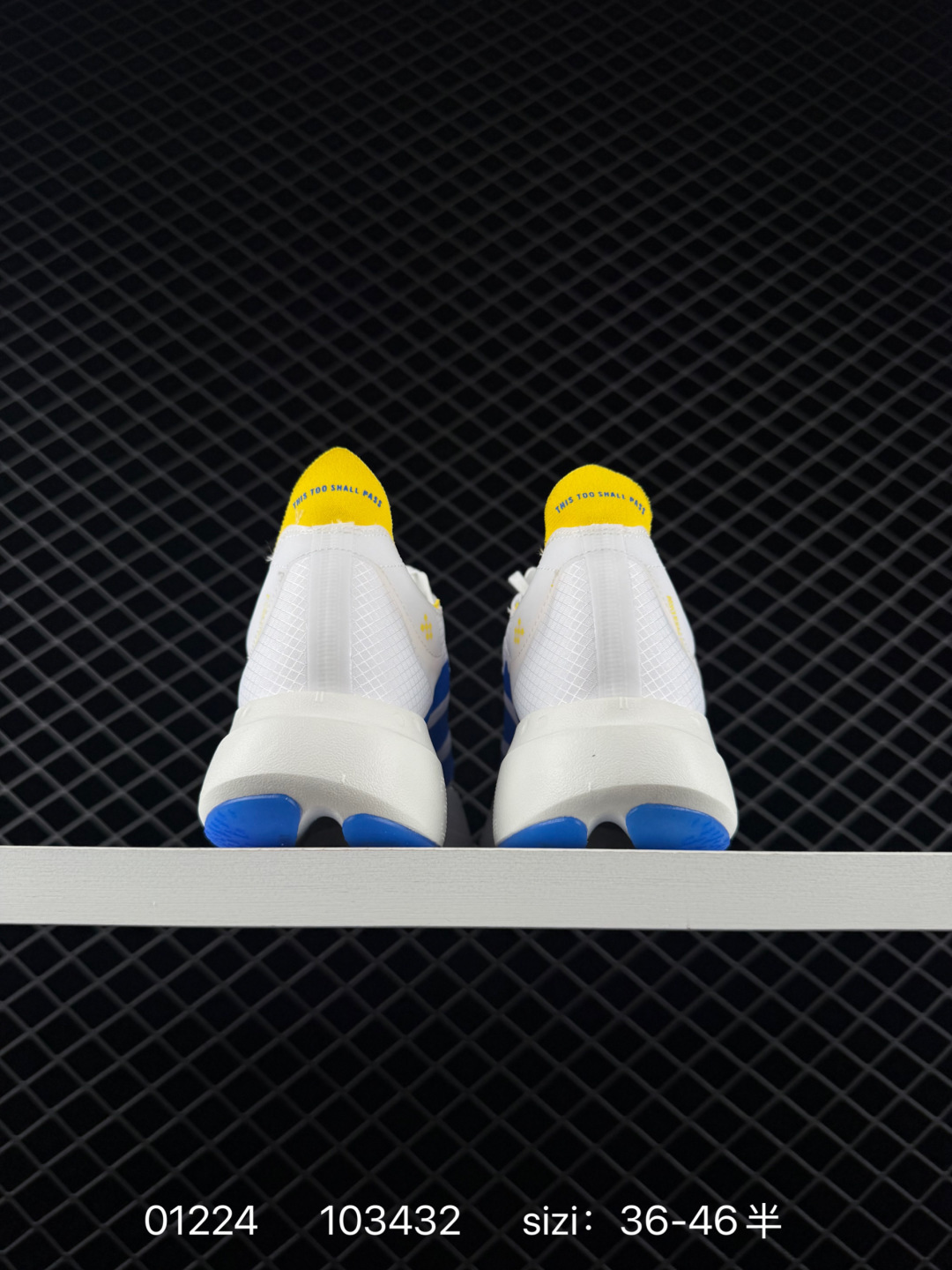 Adidas SUPERNOVA RISE 3