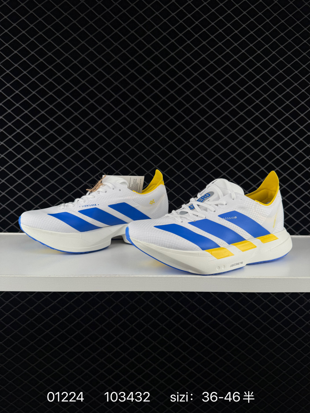 Adidas SUPERNOVA RISE 3