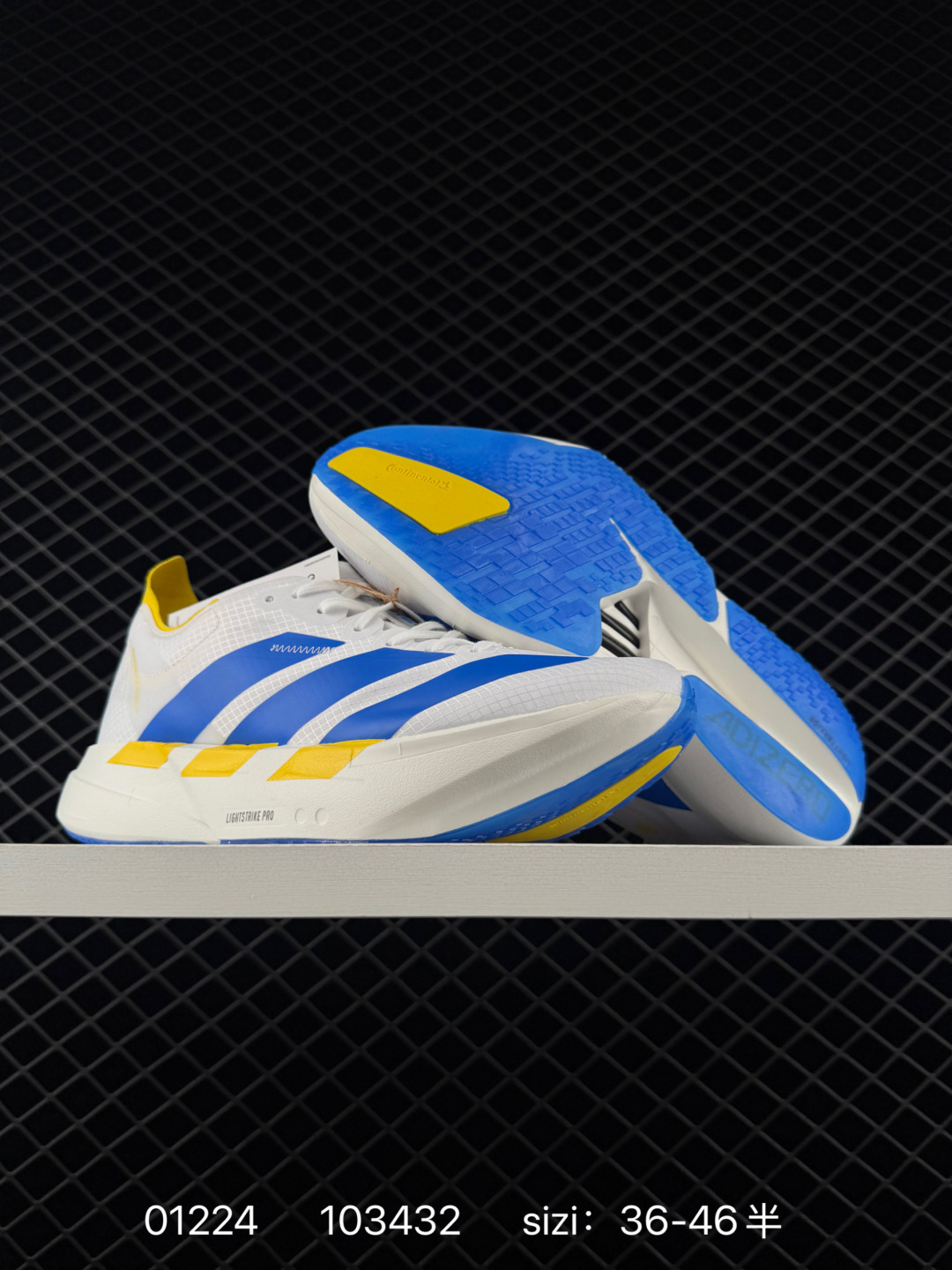 Adidas SUPERNOVA RISE 3