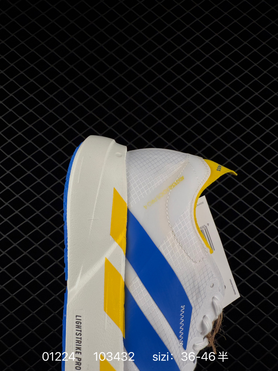 Adidas SUPERNOVA RISE 3