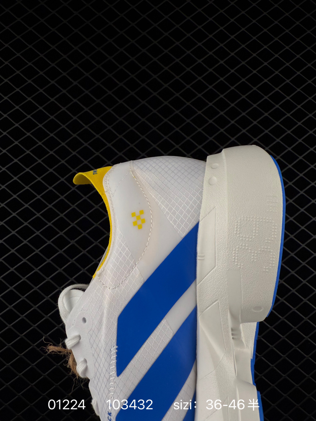 Adidas SUPERNOVA RISE 3