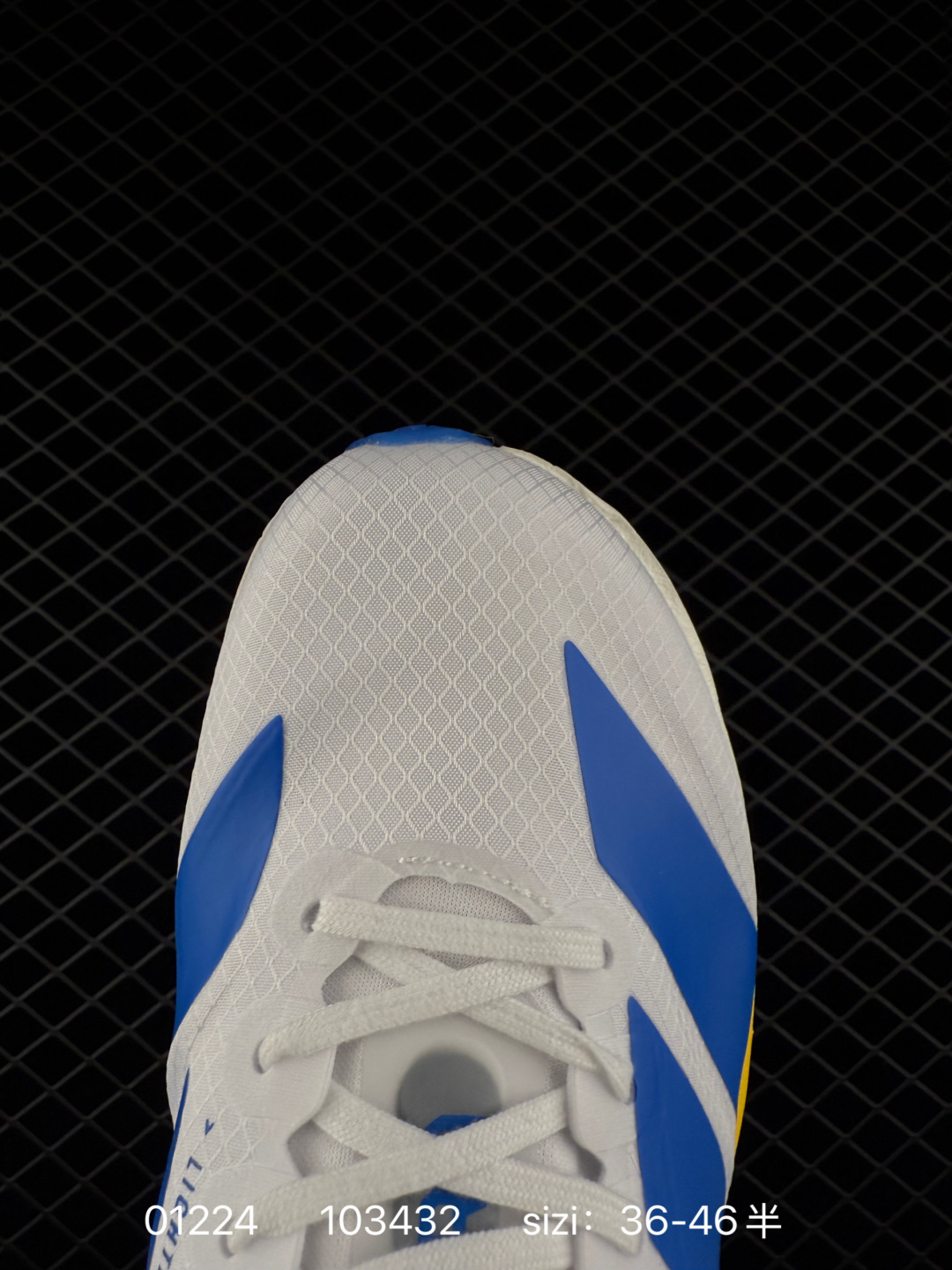 Adidas SUPERNOVA RISE 3