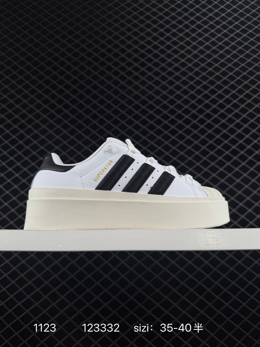 Adidas Superstar Bonega W Low Adidas Superstar Bonega W Low