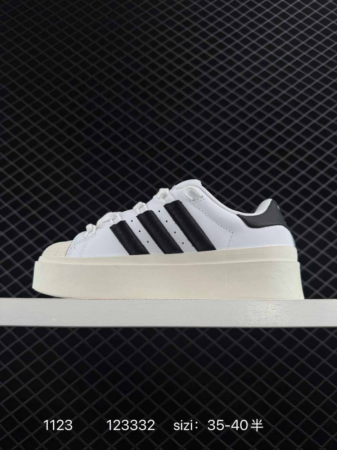 Adidas Superstar Bonega W Low
