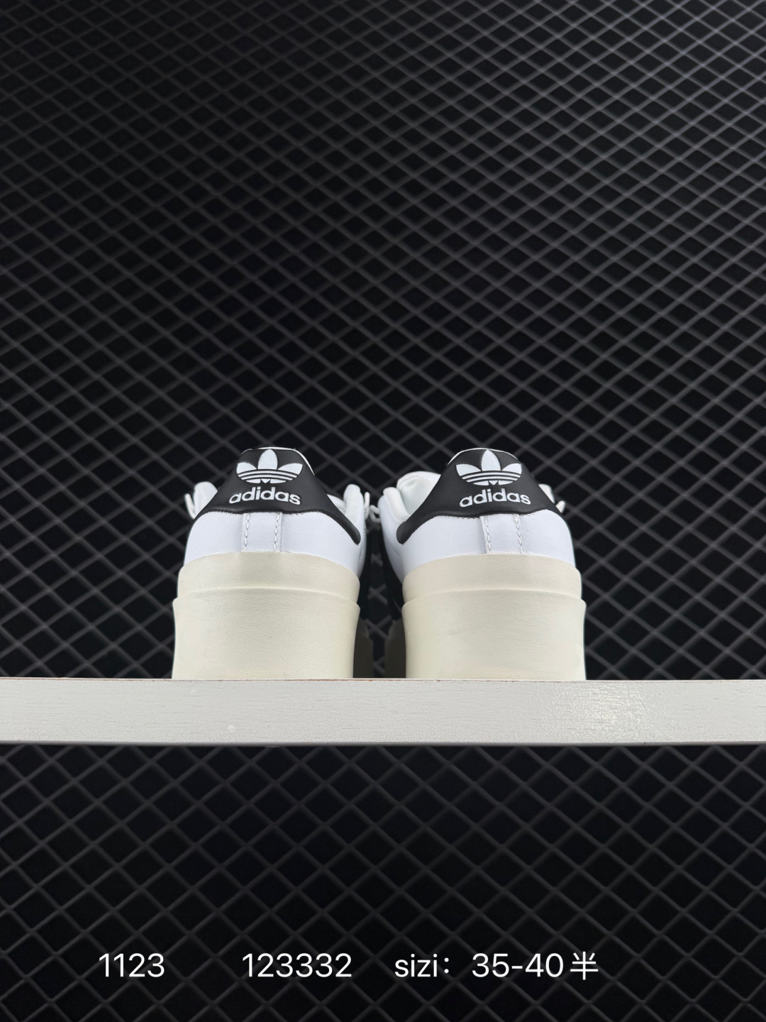 Adidas Superstar Bonega W Low