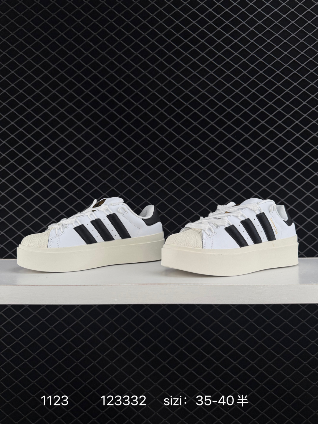 Adidas Superstar Bonega W Low