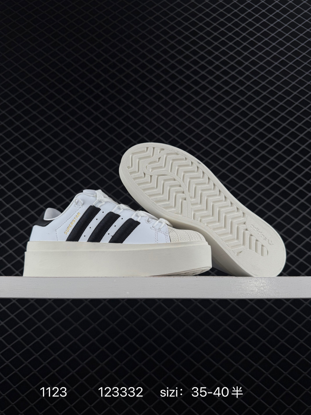 Adidas Superstar Bonega W Low