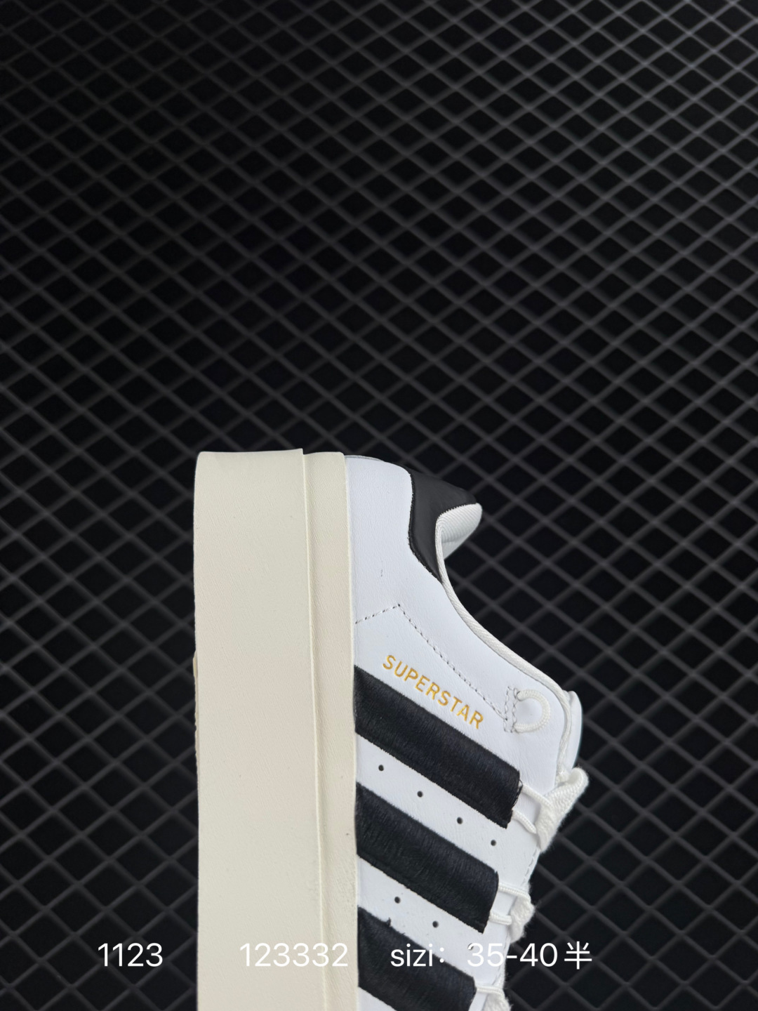 Adidas Superstar Bonega W Low