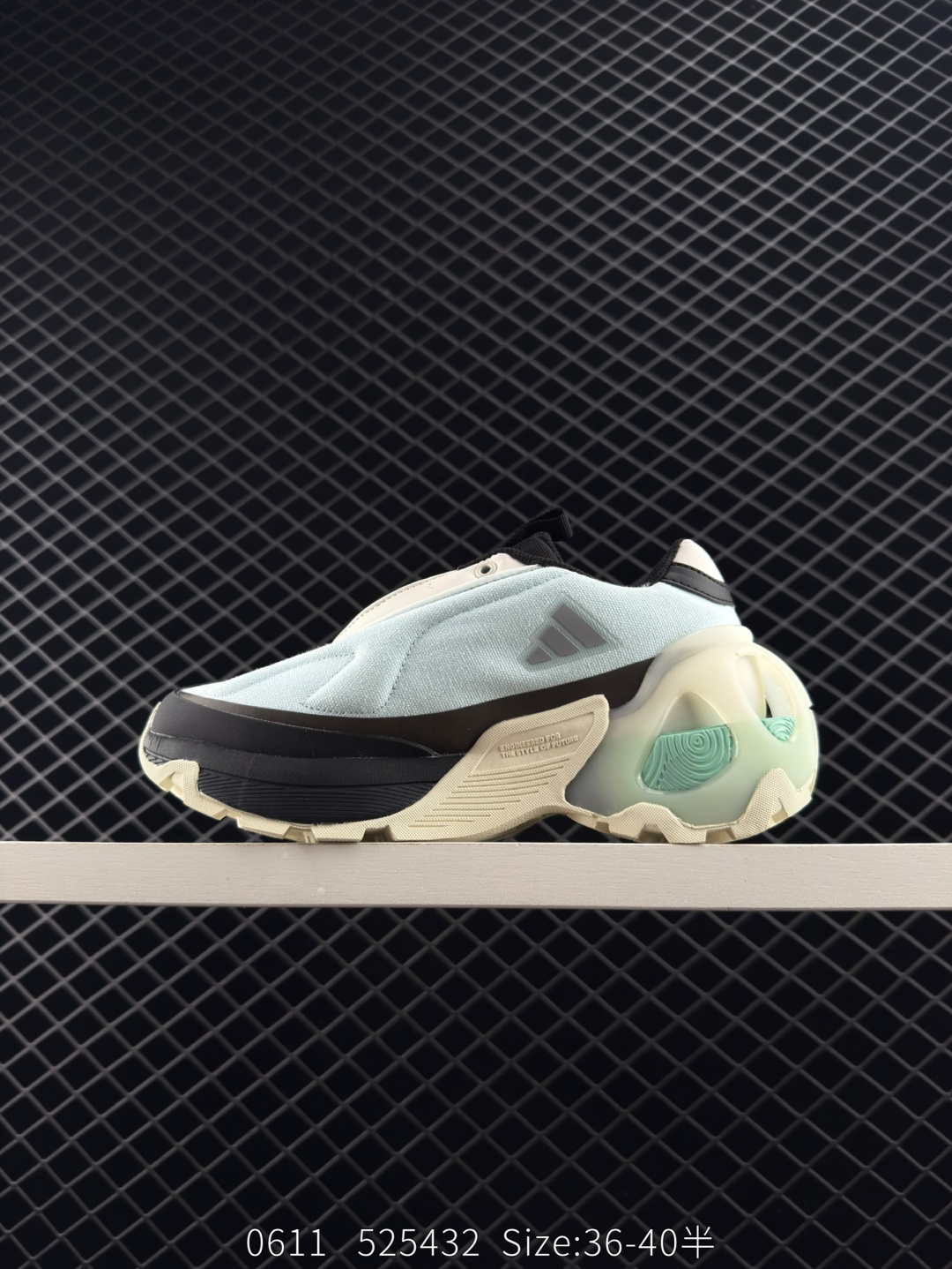 Adidas Wonder Runner Turbo