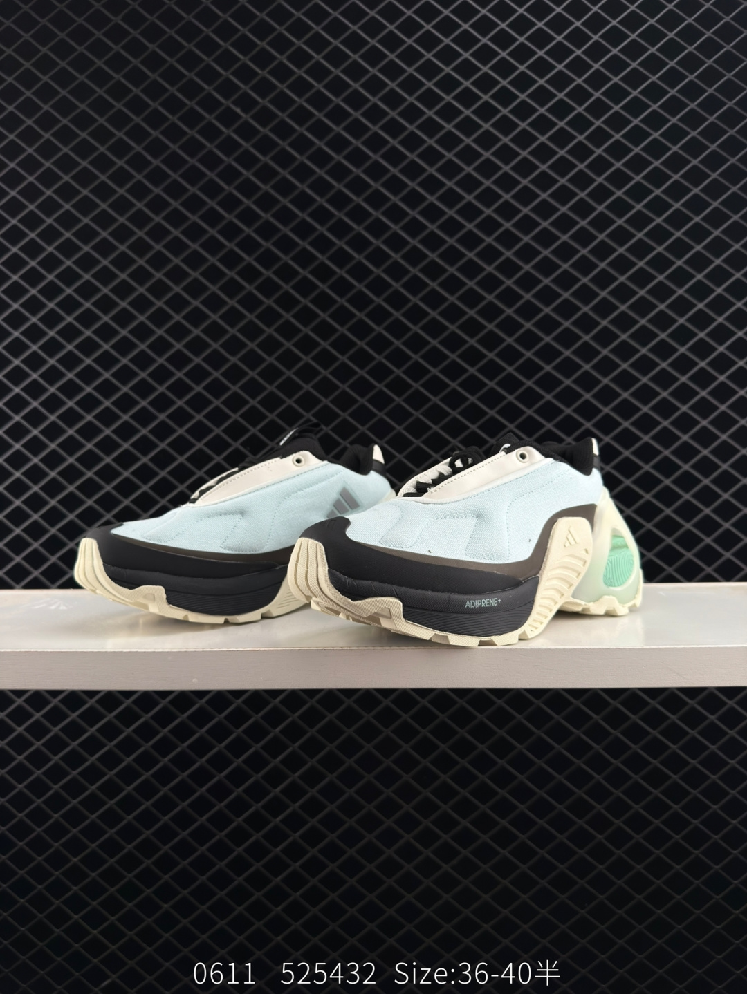 Adidas Wonder Runner Turbo