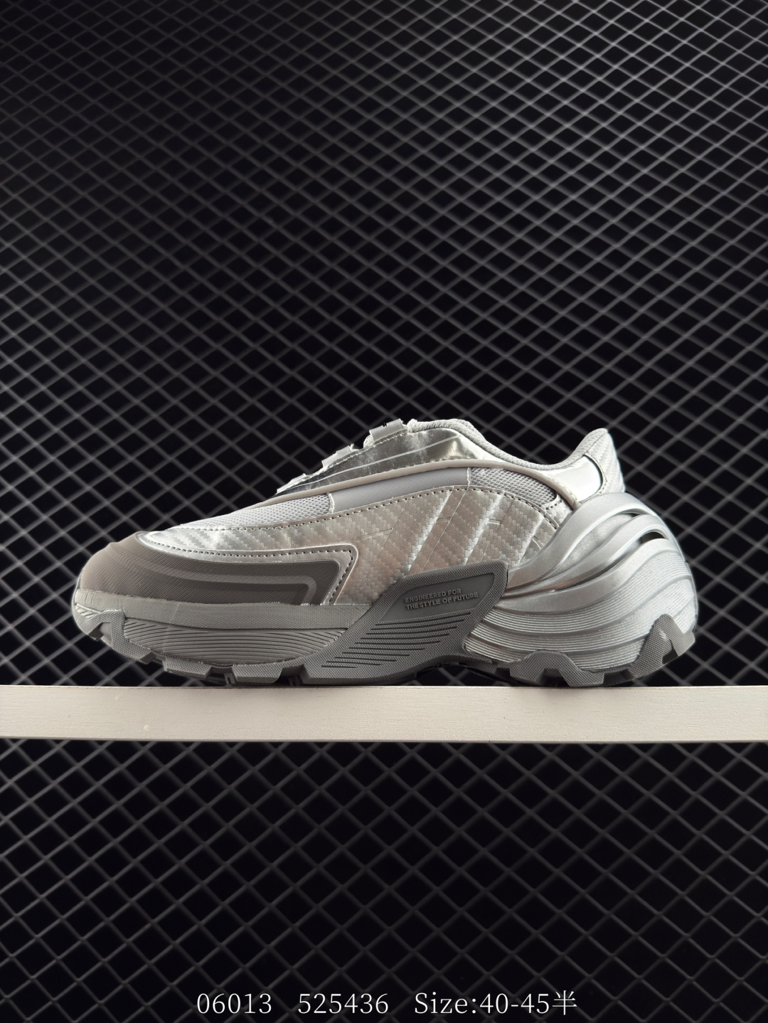 Adidas Wonder Runner Turbo