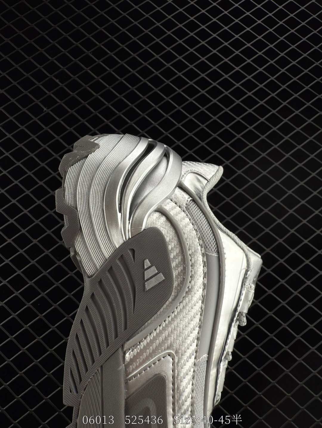 Adidas Wonder Runner Turbo