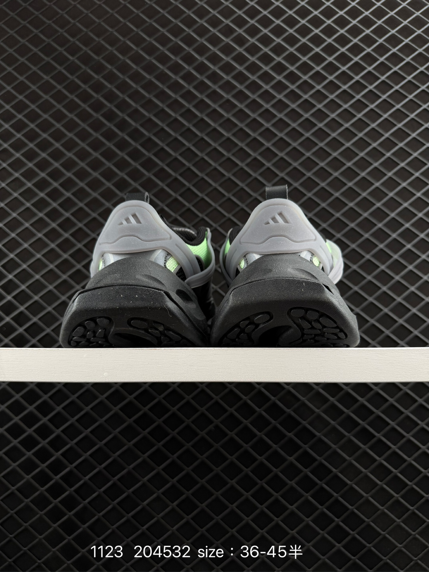 Adidas XLG RUNNER DELUXE