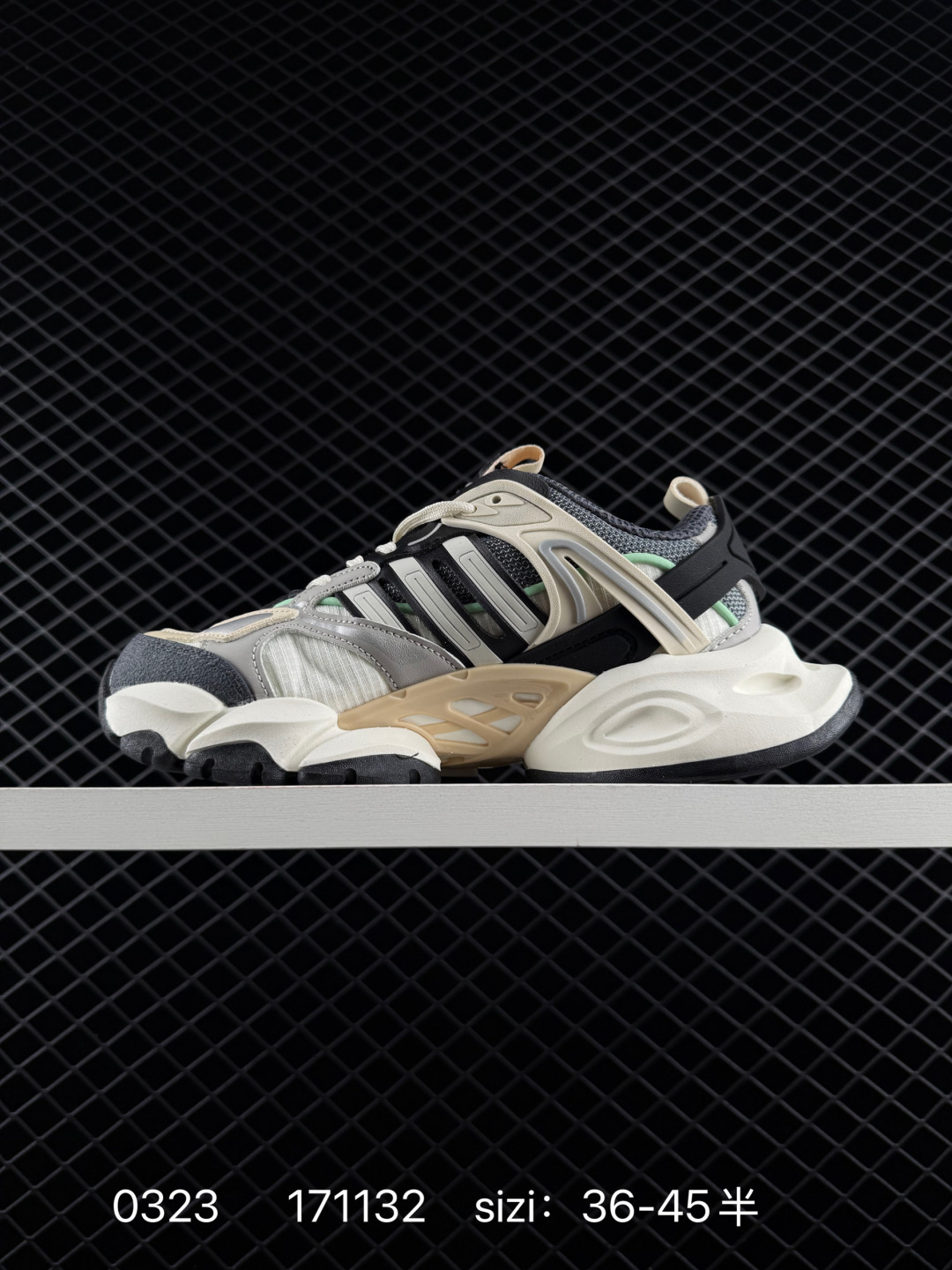 Adidas XLG Runner Deluxe