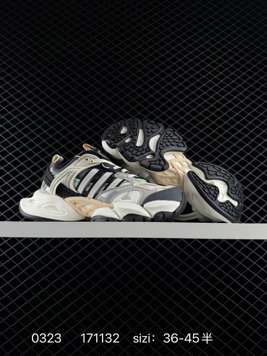 Adidas XLG Runner Deluxe