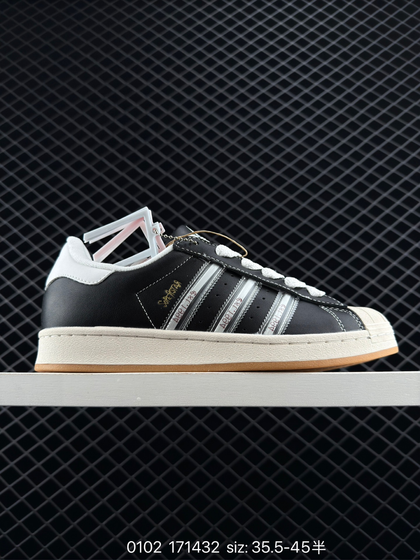 Adidas Originals Superstar