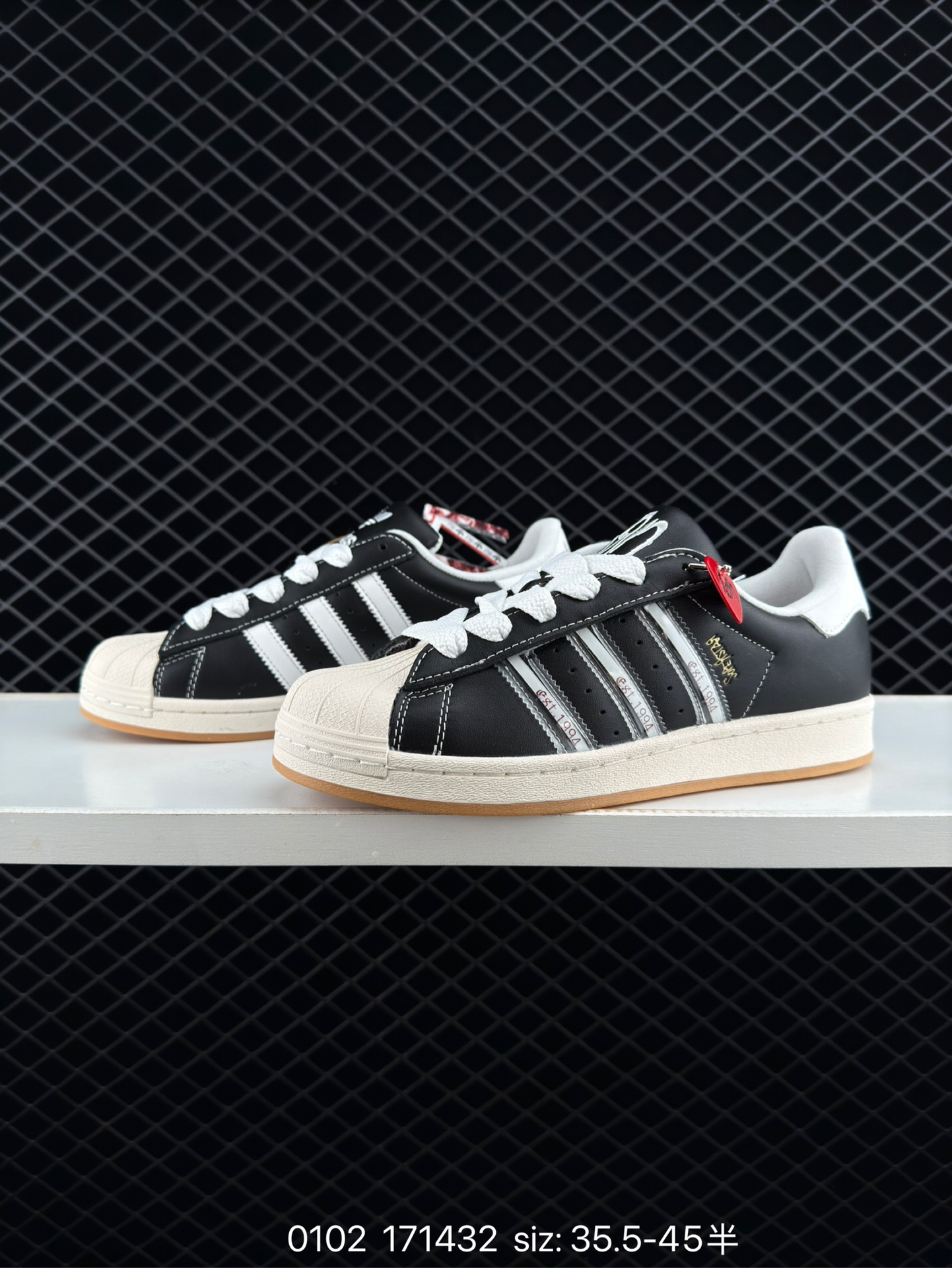 Adidas Originals Superstar