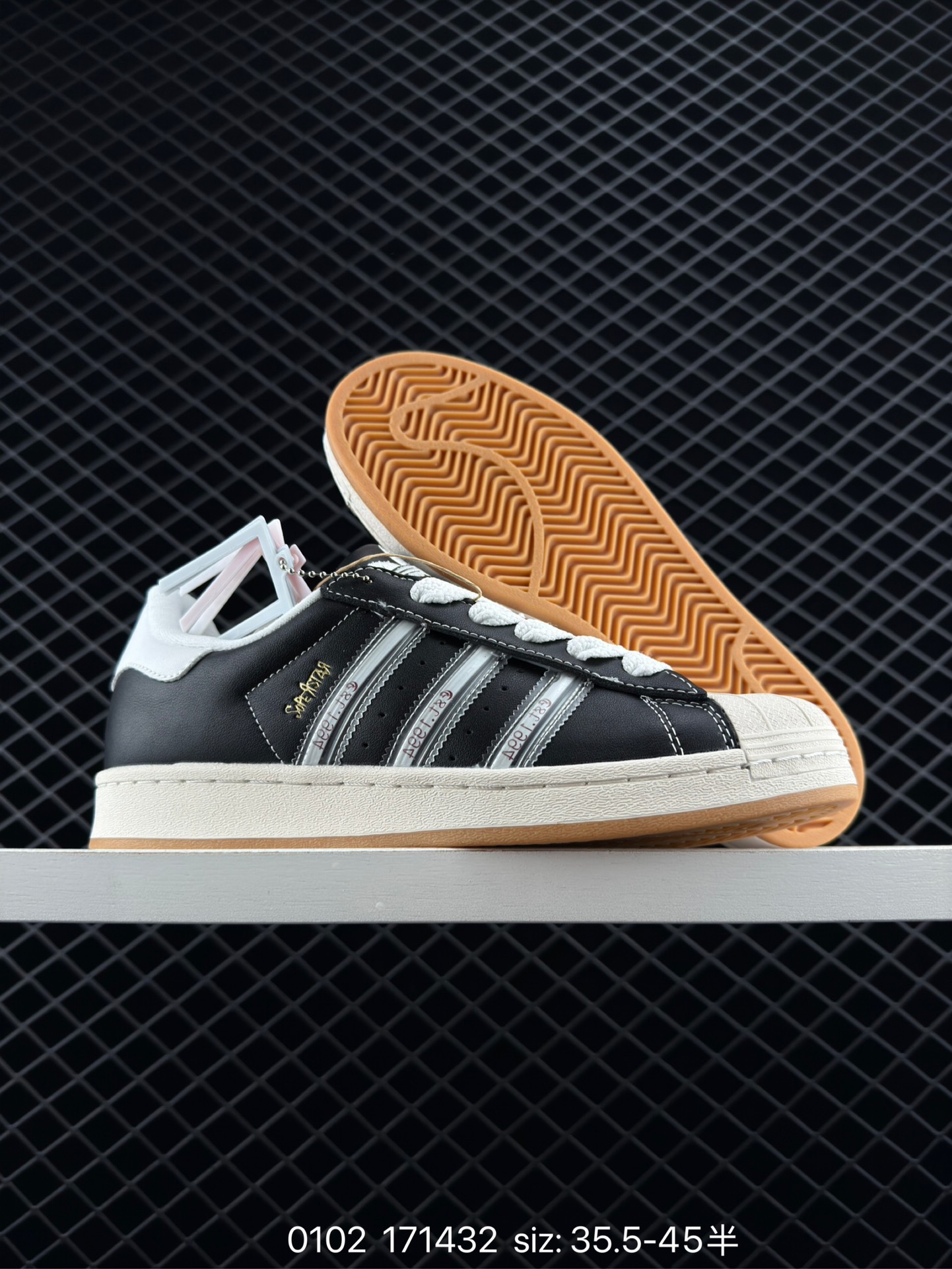 Adidas Originals Superstar